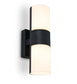 Cyra wandlamp met 2 lichkoppen mat zwart led 16.1w