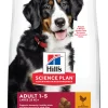 Hill's science plan adult large breed hondenvoer kip 2,5kg