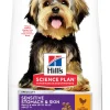 Hill's science plan adult sensitive stomach & skin small & mini hondenvoer kip 3kg