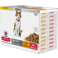 Hill's science plan adult sterilised cat kattenvoer met kip & zalm multipack 85g