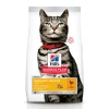 Hill's science plan adult urinary health kattenvoer kip 1,5kg