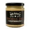 Smoked bbq mayonaise 190ml
