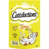 Snack voor katten | catisfaction kaas 60g