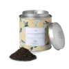Tea discoveries - losse thee english breakfast 100g